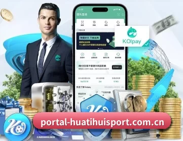 portal-huatihuisport.com.cn APP 深度功能