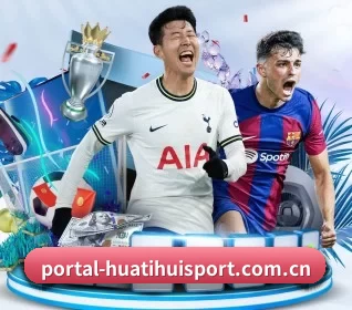 portal-huatihuisport.com.cn五大内容板块,覆盖赛事直播与实时比分